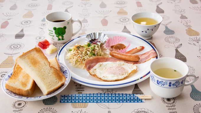 ■朝食付ぷらん■やさしい手作りワンプレート朝食♪しっかり食べて1日をスタート！